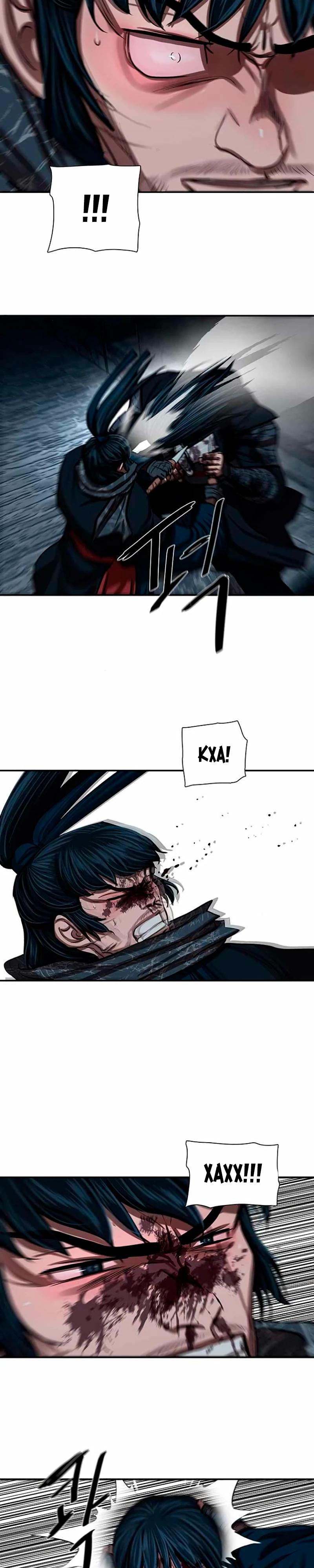 Манга Защитник (Манхва) - Глава 250 Страница 17