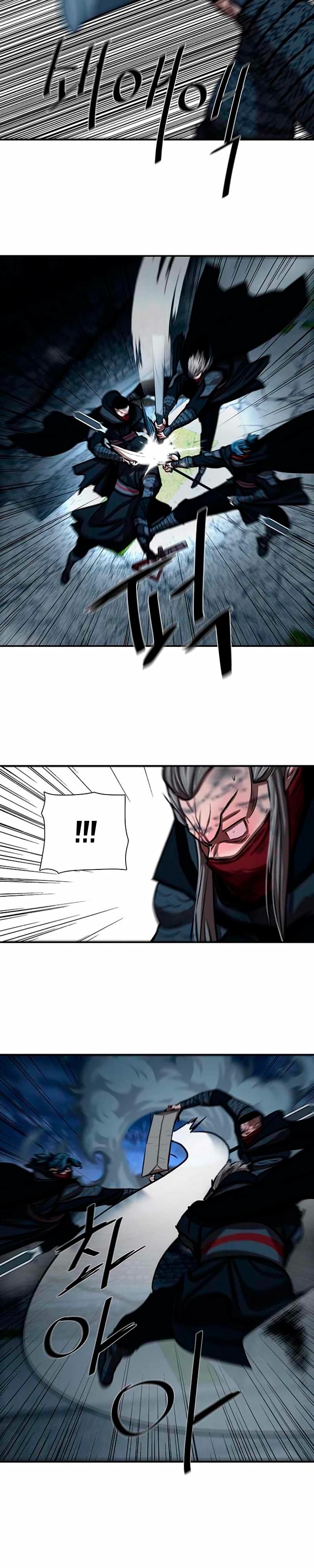 Манга Защитник (Манхва) - Глава 249 Страница 16