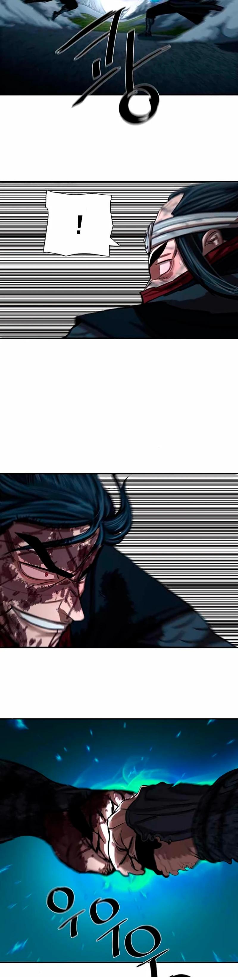 Манга Защитник (Манхва) - Глава 249 Страница 12