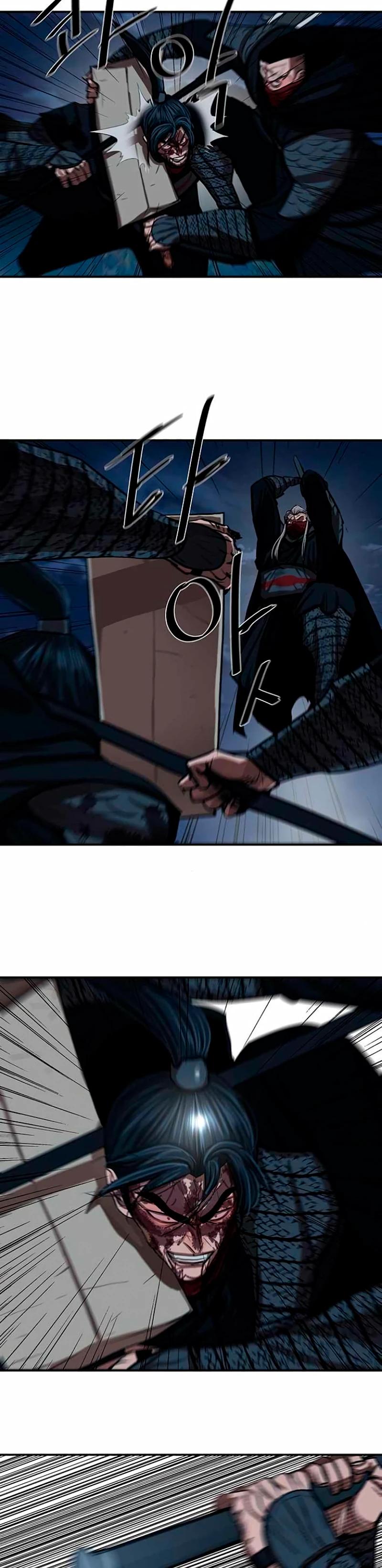 Манга Защитник (Манхва) - Глава 249 Страница 15