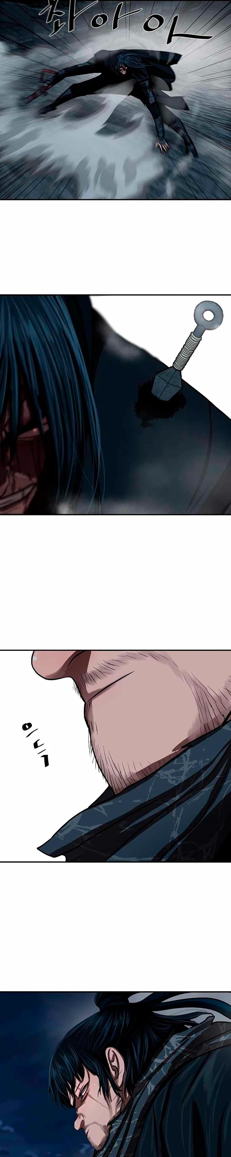 Манга Защитник (Манхва) - Глава 249 Страница 29