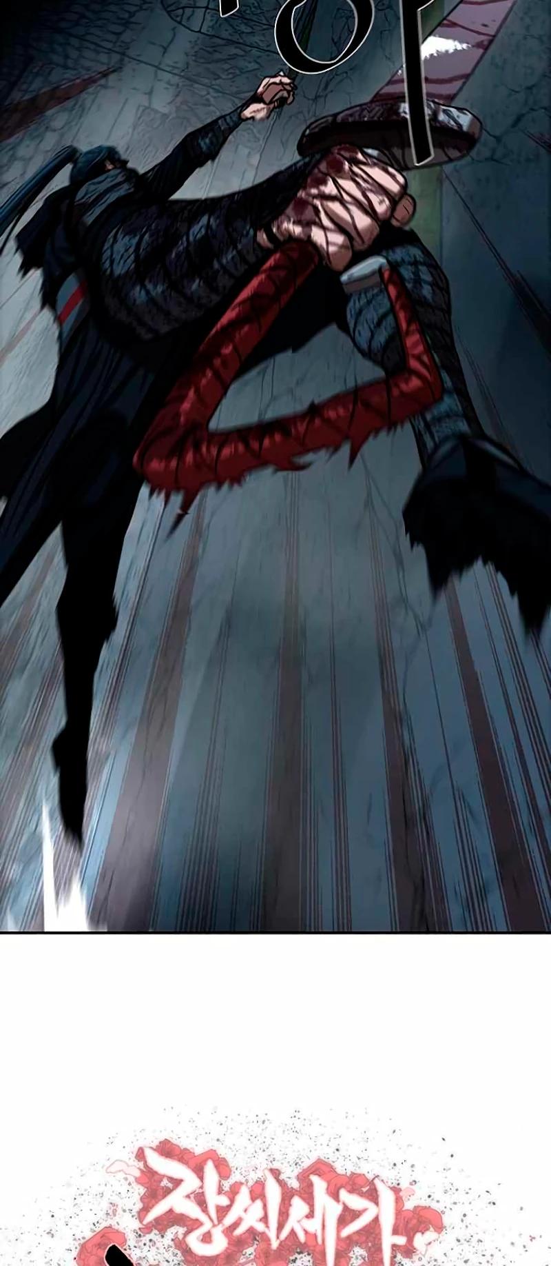 Манга Защитник (Манхва) - Глава 249 Страница 3