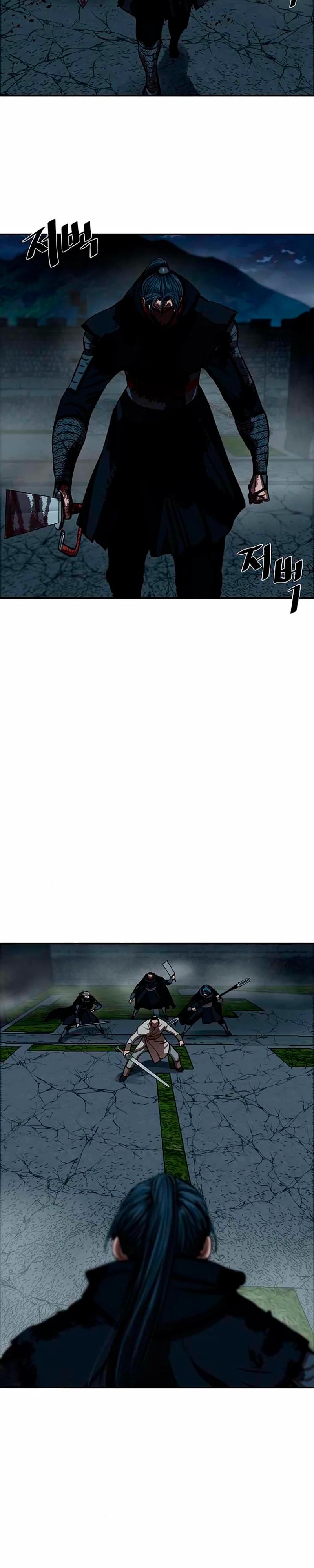 Манга Защитник (Манхва) - Глава 248 Страница 28