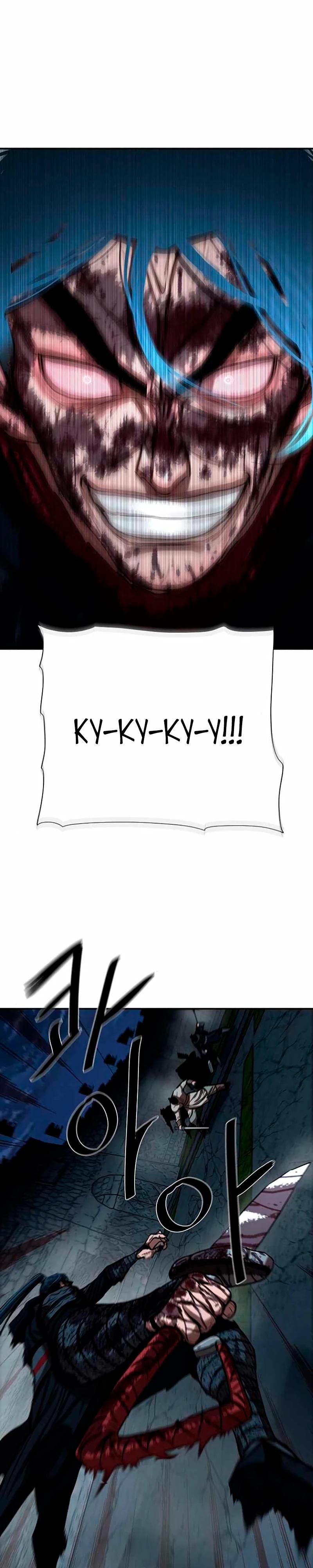 Манга Защитник (Манхва) - Глава 248 Страница 29