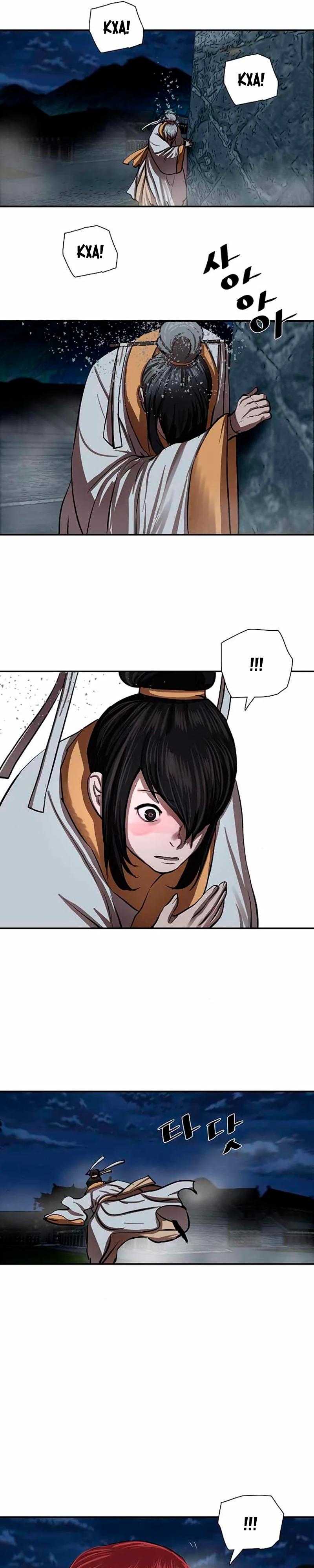 Манга Защитник (Манхва) - Глава 248 Страница 16