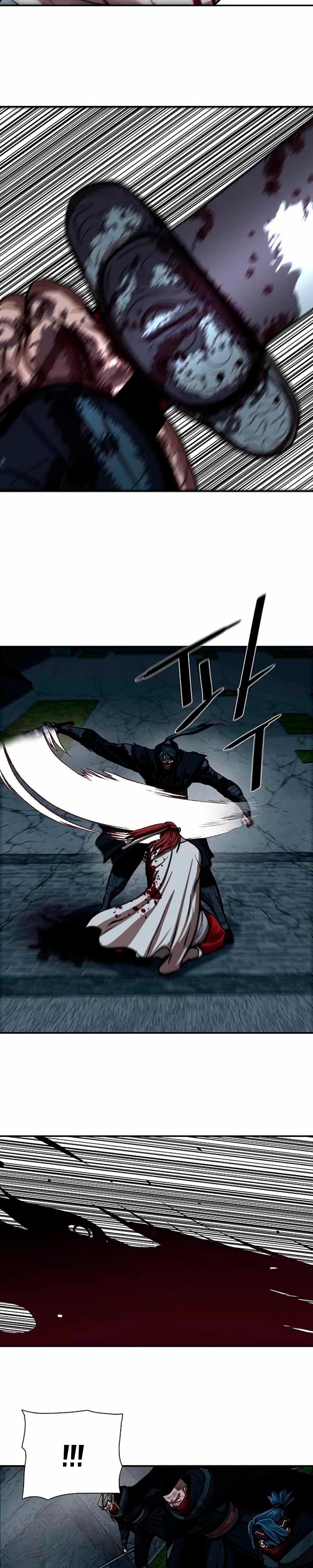 Манга Защитник (Манхва) - Глава 248 Страница 11