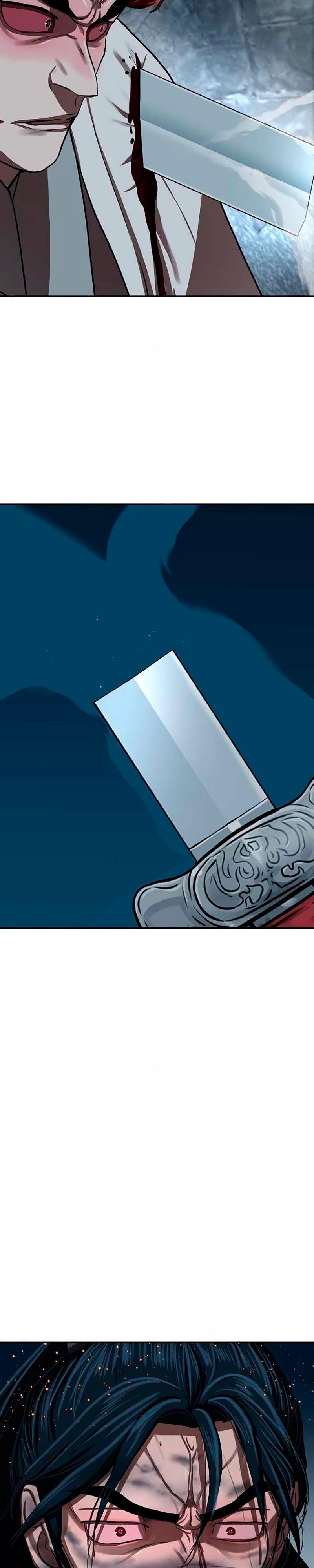 Манга Защитник (Манхва) - Глава 247 Страница 19