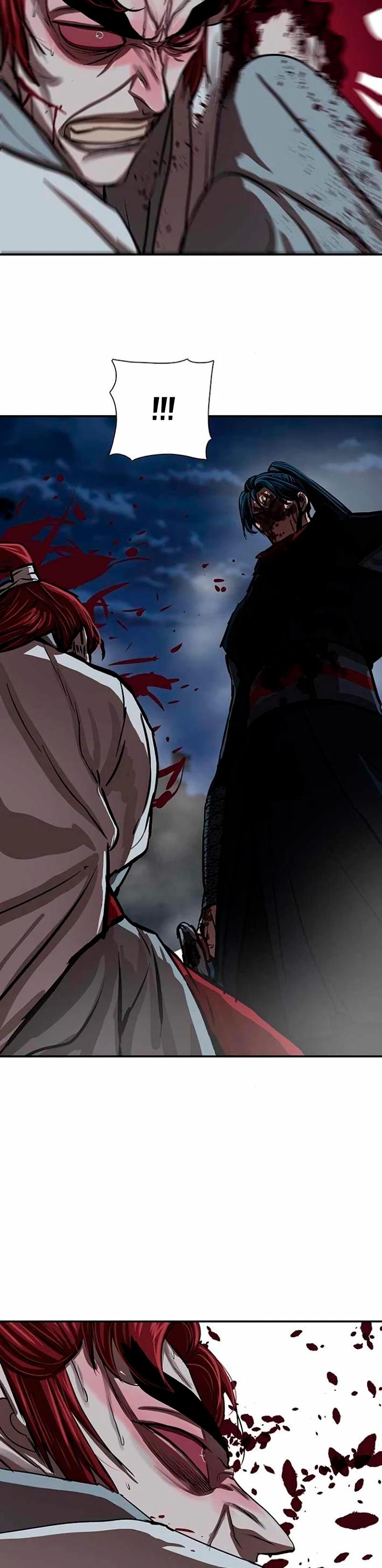 Манга Защитник (Манхва) - Глава 247 Страница 27