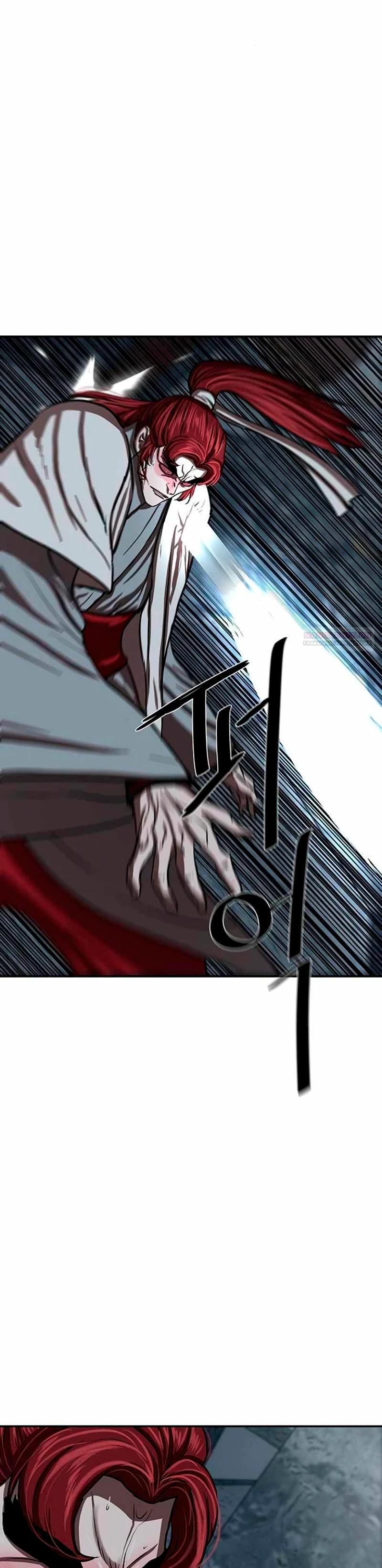 Манга Защитник (Манхва) - Глава 247 Страница 18