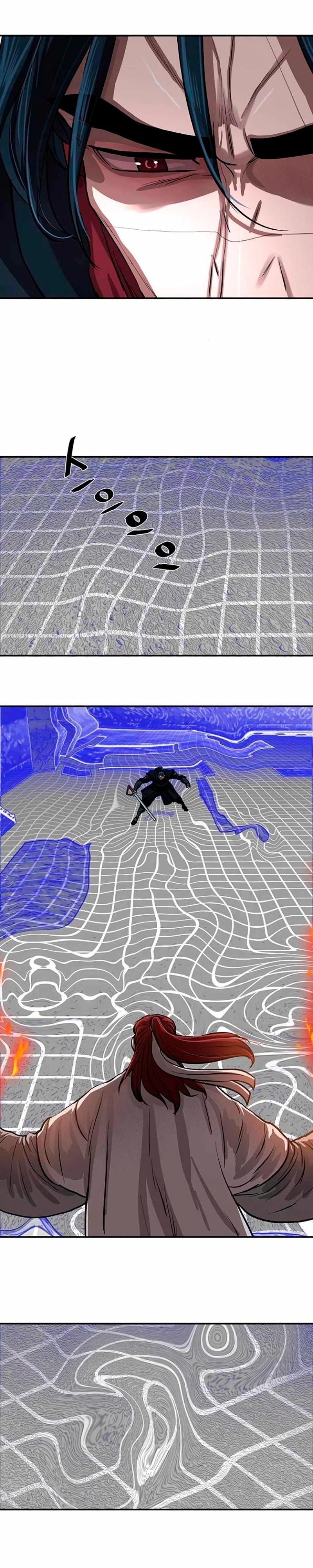 Манга Защитник (Манхва) - Глава 246 Страница 11