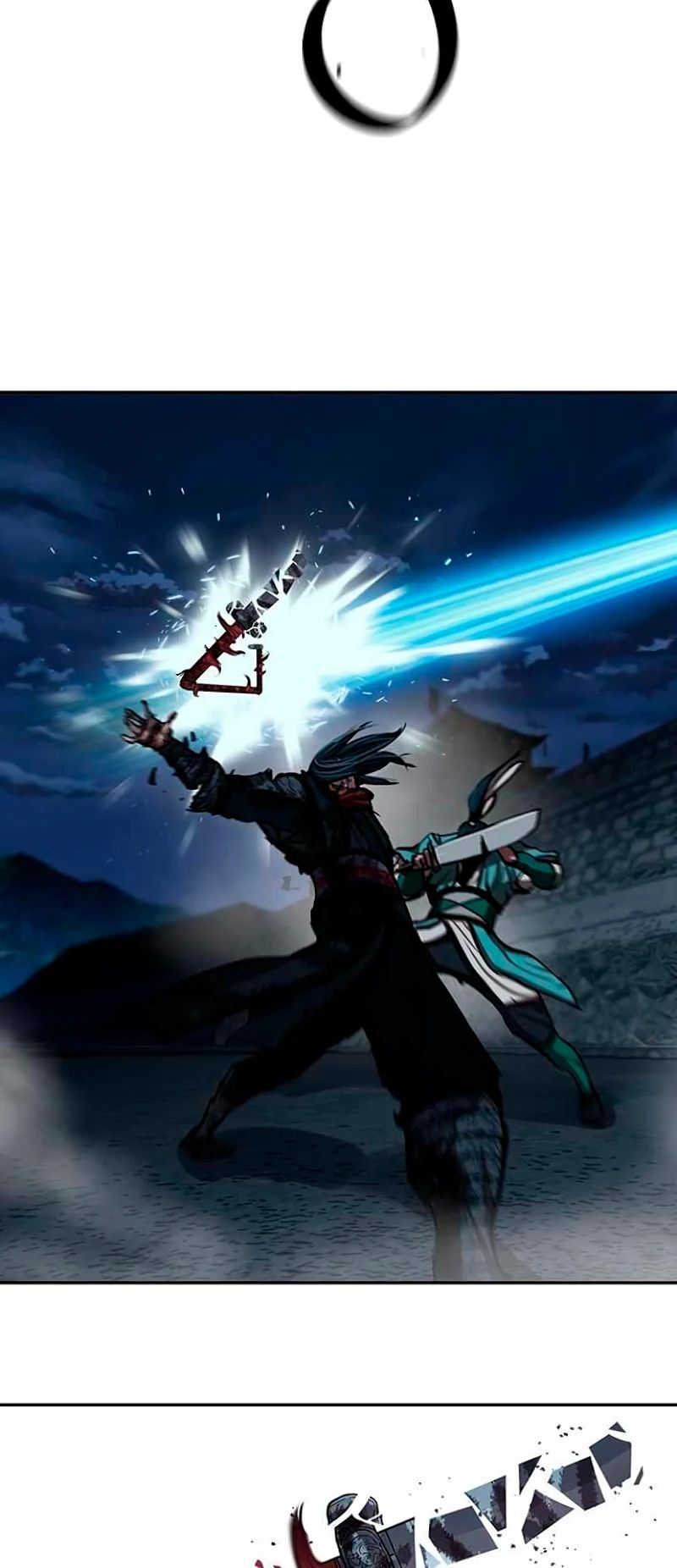 Манга Защитник (Манхва) - Глава 253 Страница 3