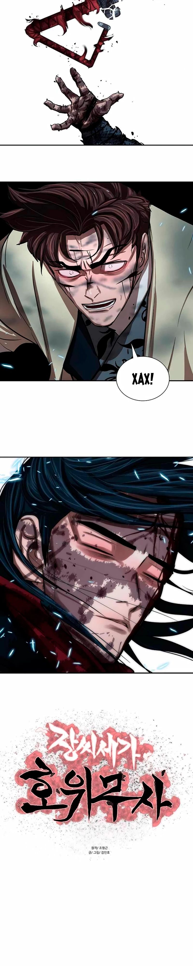 Манга Защитник (Манхва) - Глава 253 Страница 4