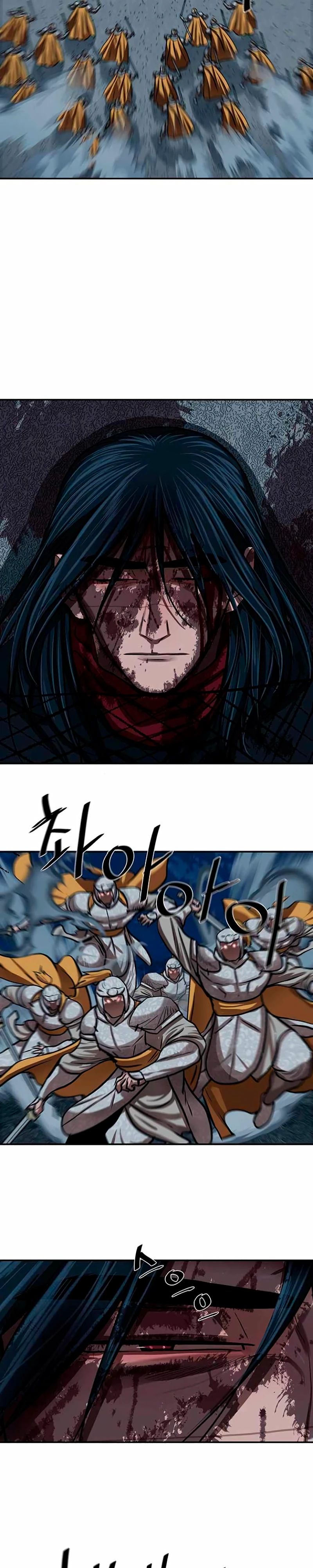 Манга Защитник (Манхва) - Глава 253 Страница 28