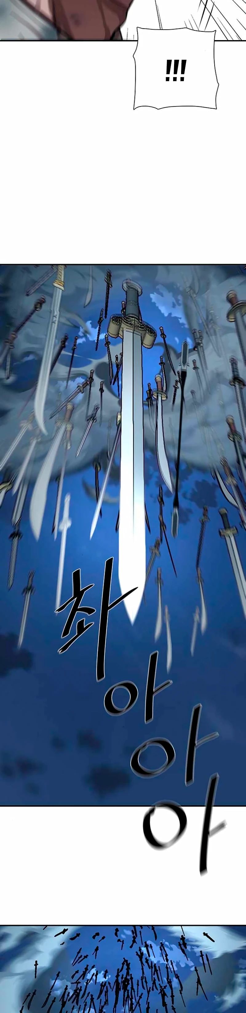 Манга Защитник (Манхва) - Глава 253 Страница 33