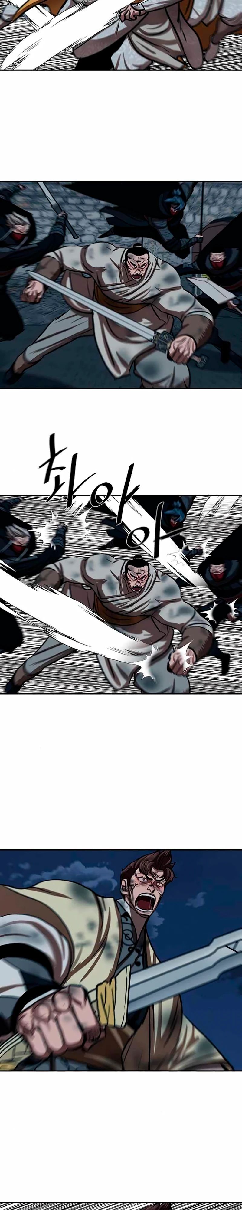 Манга Защитник (Манхва) - Глава 253 Страница 31