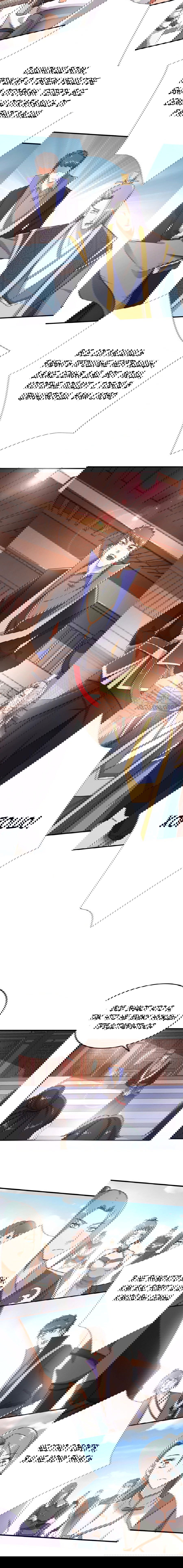 Манга Юань Лун - Глава 100 Страница 8