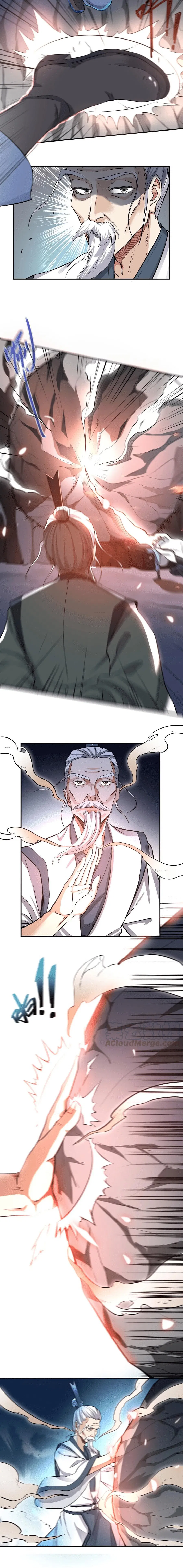 Манга Юань Лун - Глава 94 Страница 3