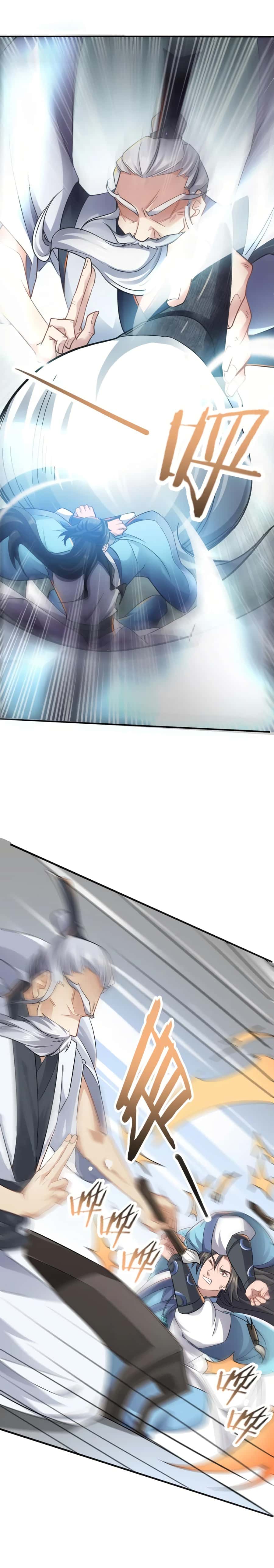 Манга Юань Лун - Глава 85 Страница 7