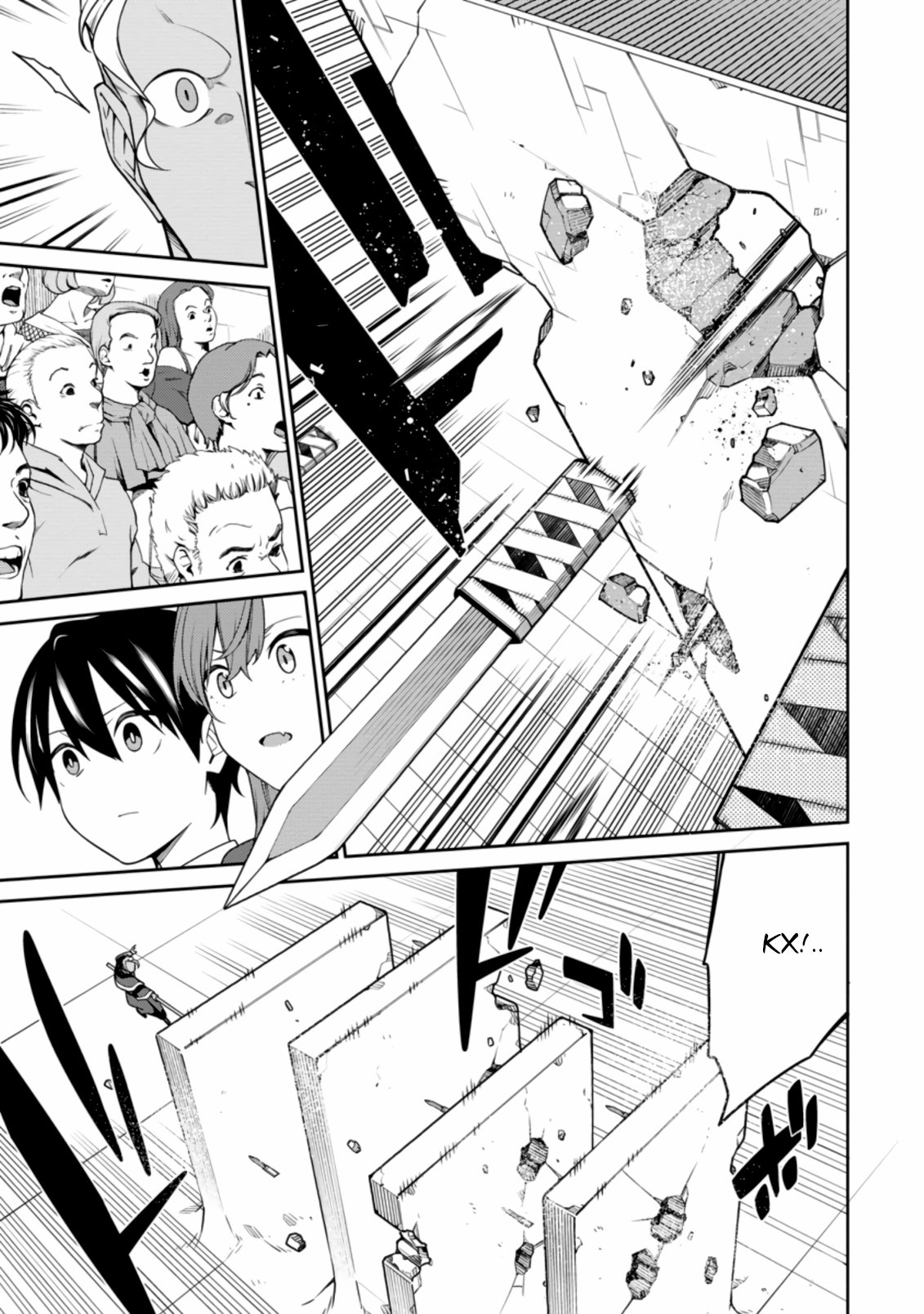 Манга Реинкарнация сильнейшего оммёдзи — «Эти монстры слишком слабы по сравнению с моим ёкаем» - Глава 10.2 Страница 8