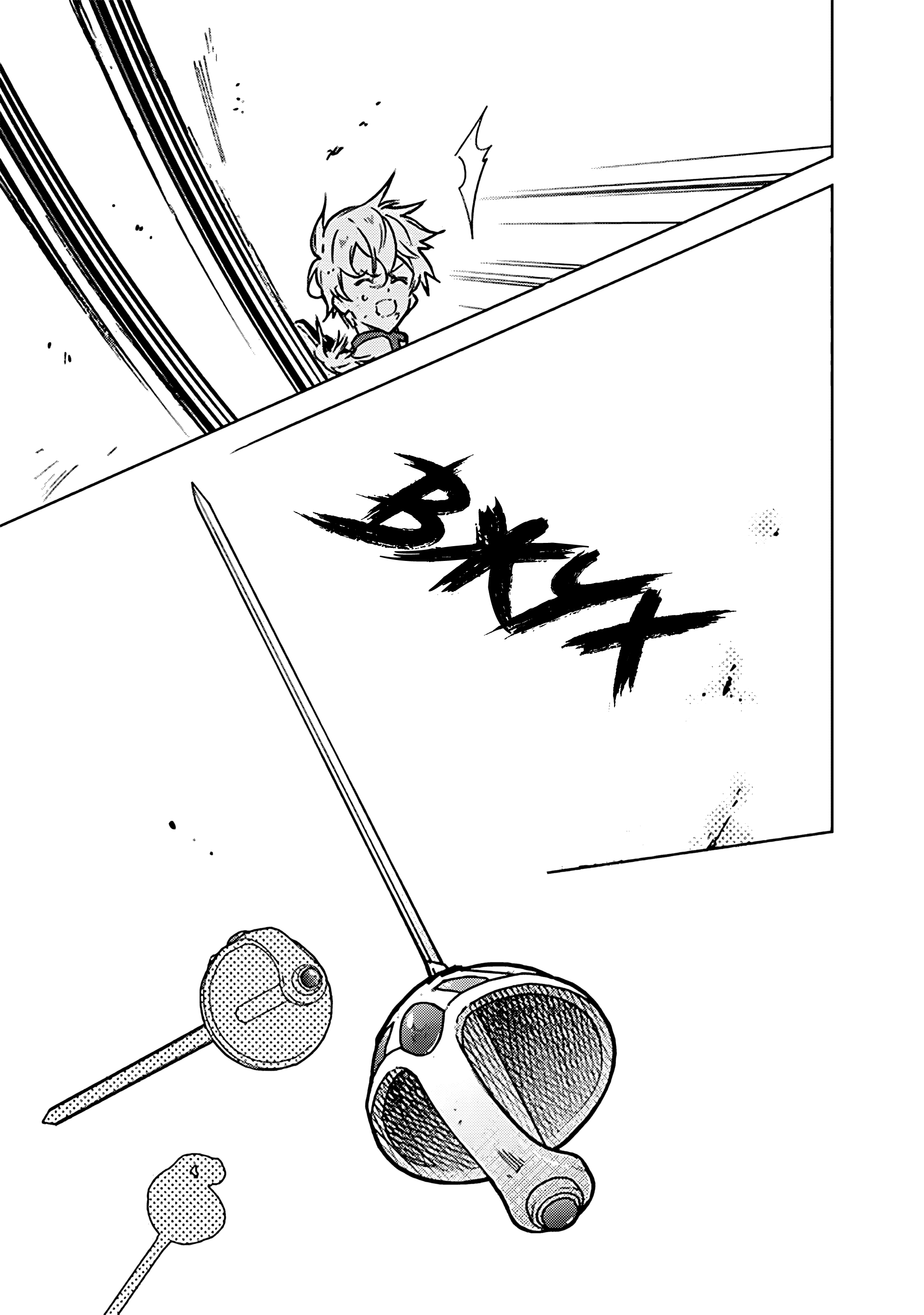 Манга Смерть от меня всё никак не отстаёт - Глава 85 Страница 19