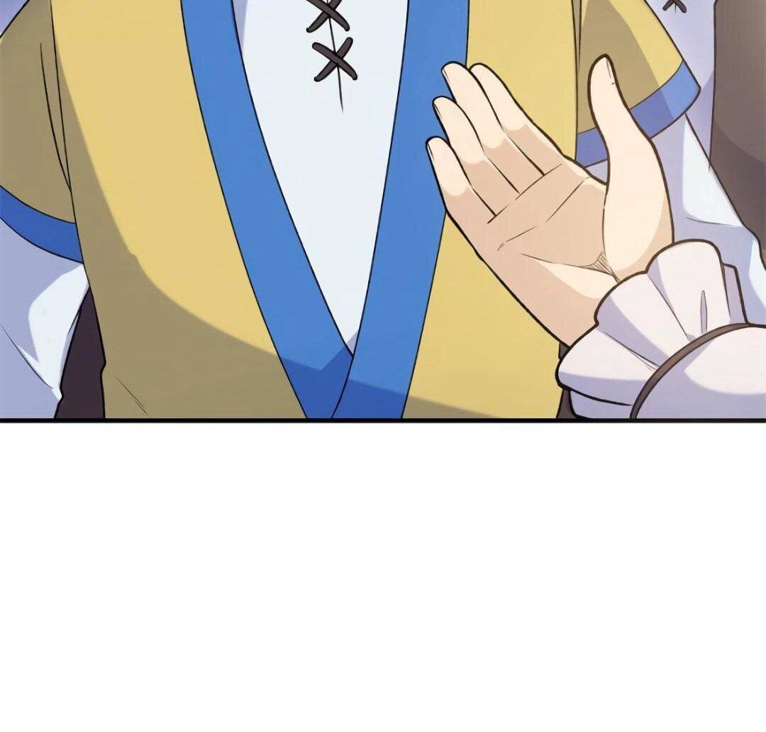 Манга Выживание на необитаемом острове с красавицей - Глава 262 Страница 21