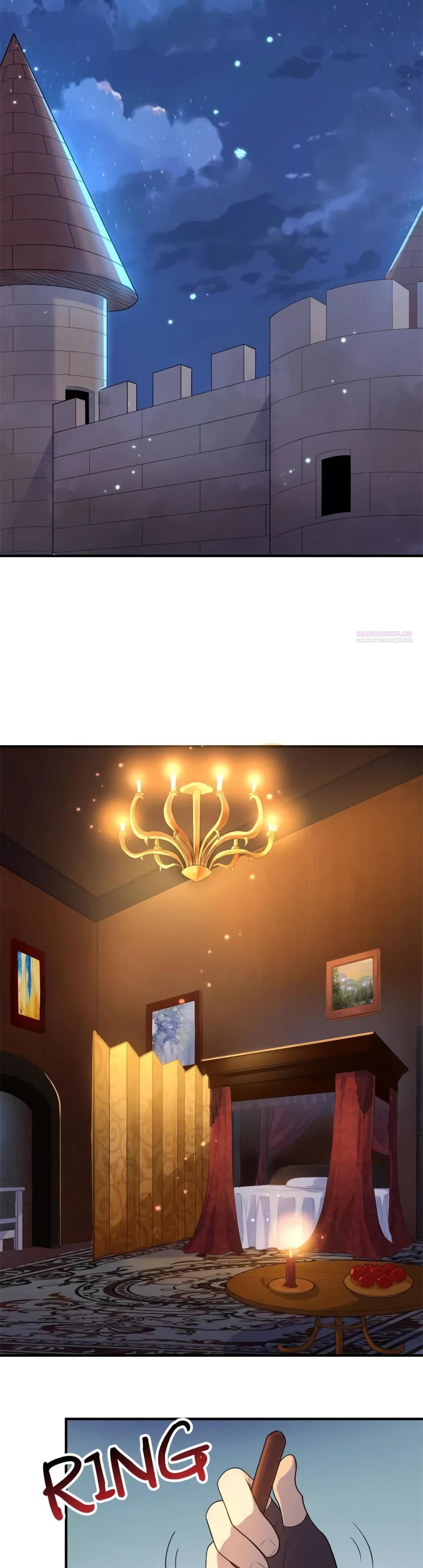 Манга Выживание на необитаемом острове с красавицей - Глава 271 Страница 14