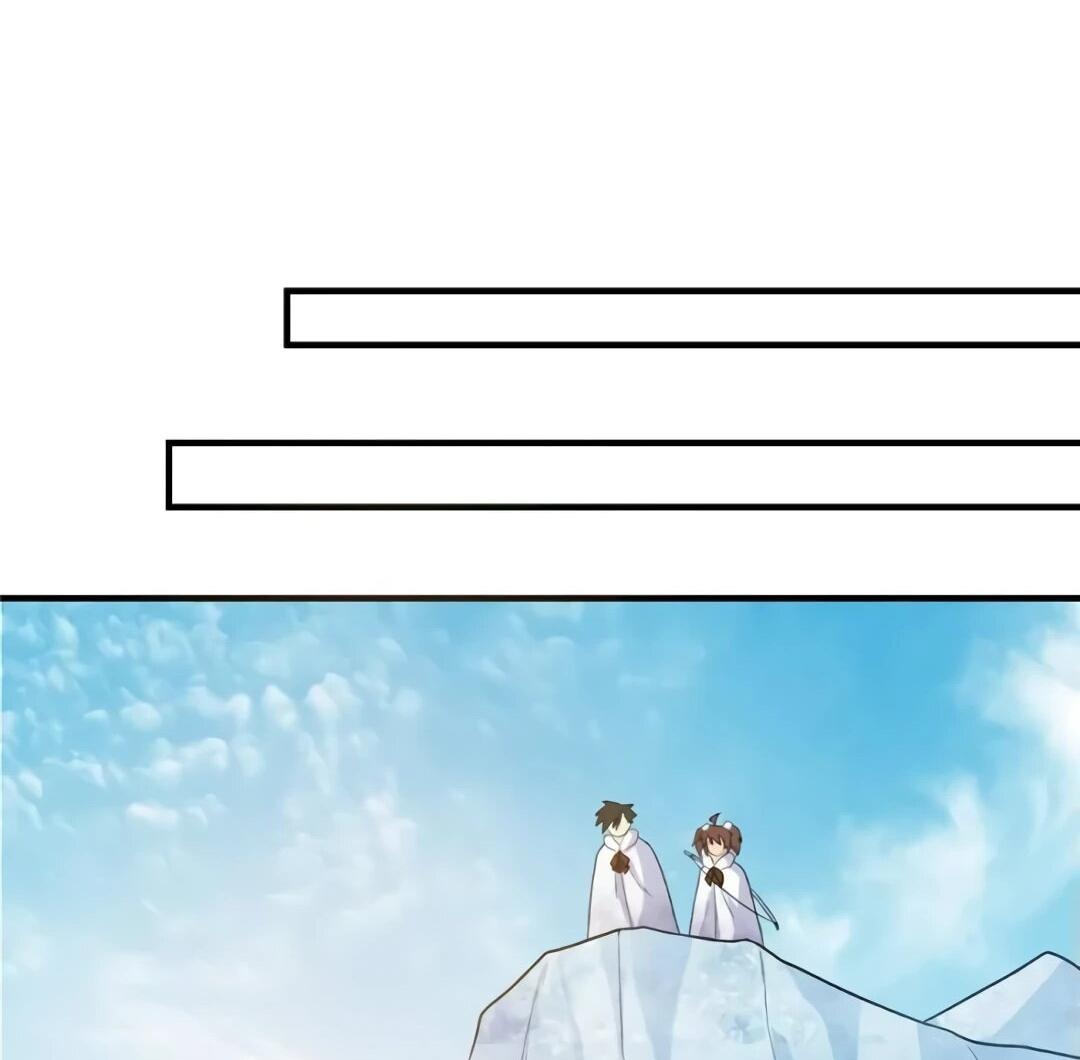 Манга Выживание на необитаемом острове с красавицей - Глава 247 Страница 13