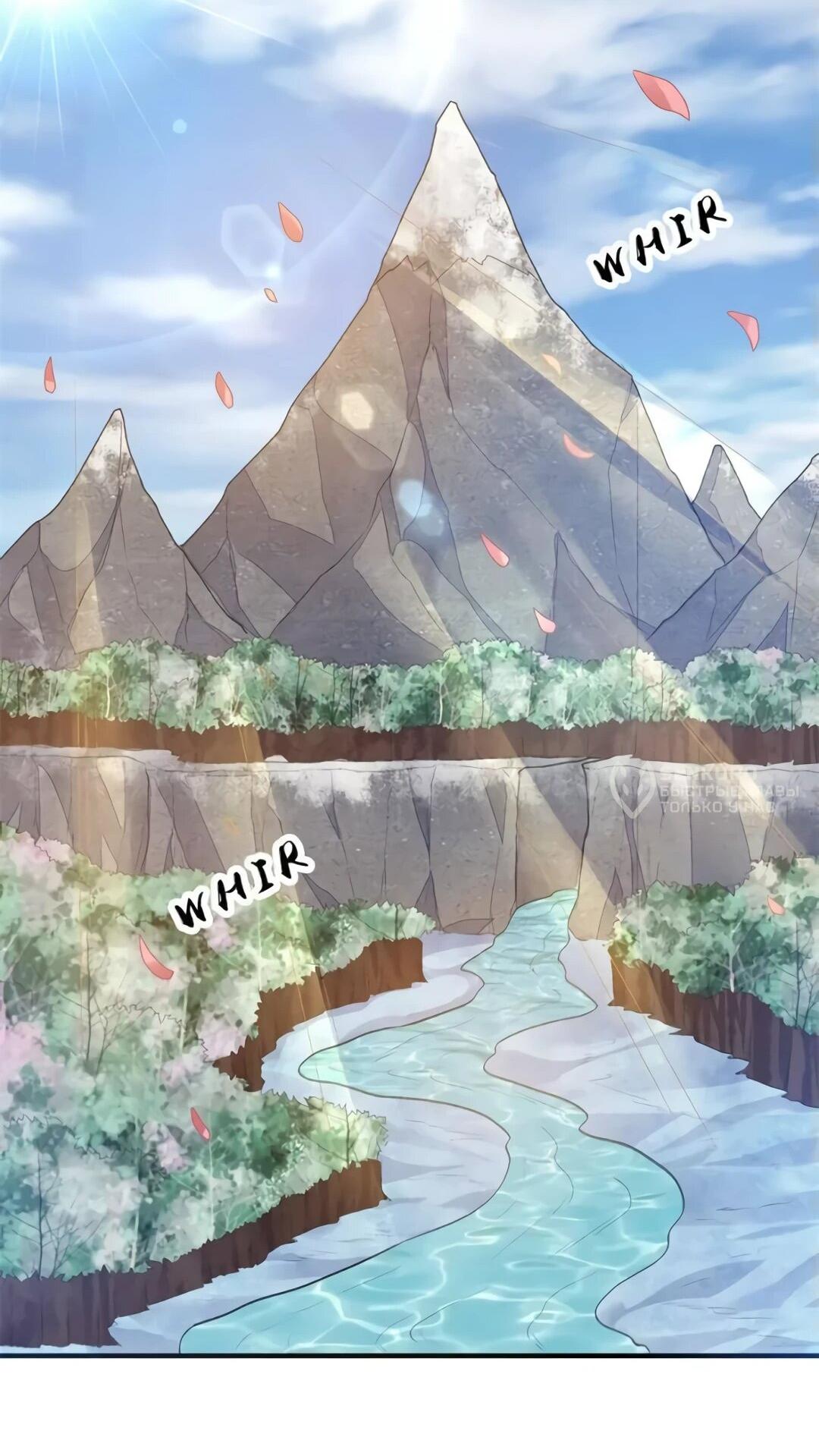 Манга Выживание на необитаемом острове с красавицей - Глава 242 Страница 35