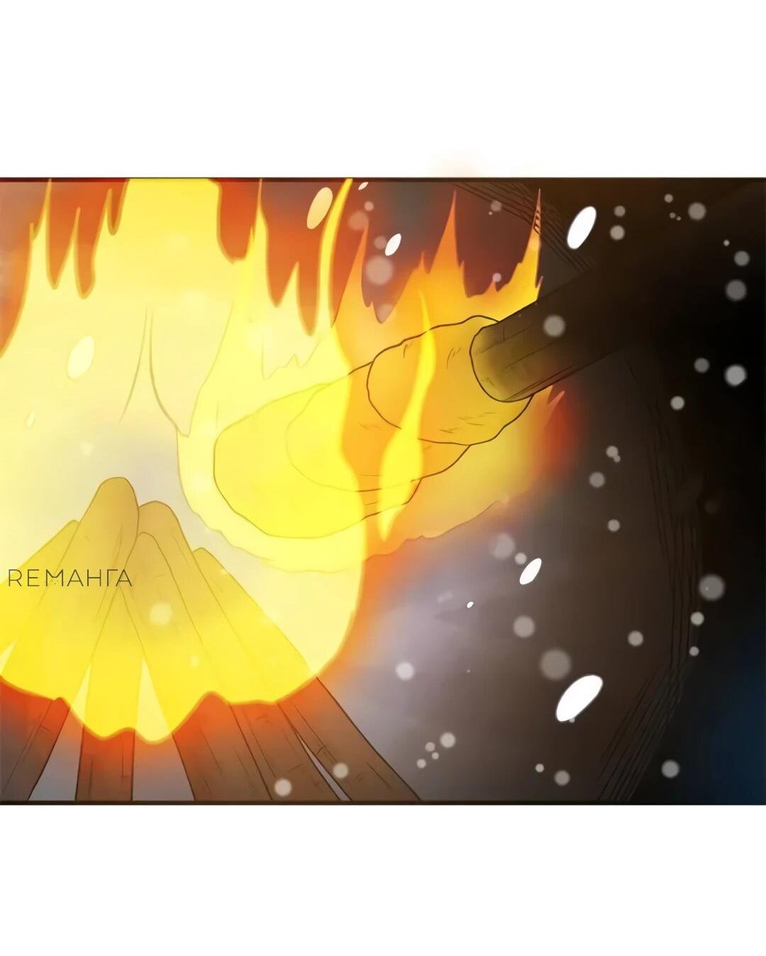 Манга Выживание на необитаемом острове с красавицей - Глава 239 Страница 37