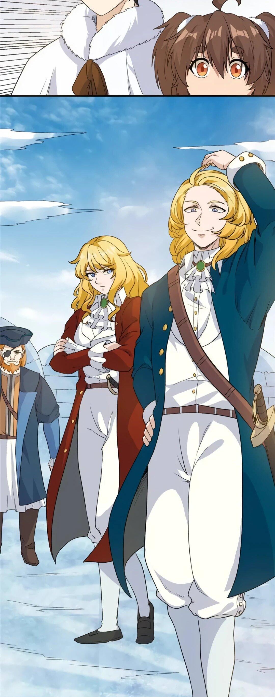 Манга Выживание на необитаемом острове с красавицей - Глава 254 Страница 28