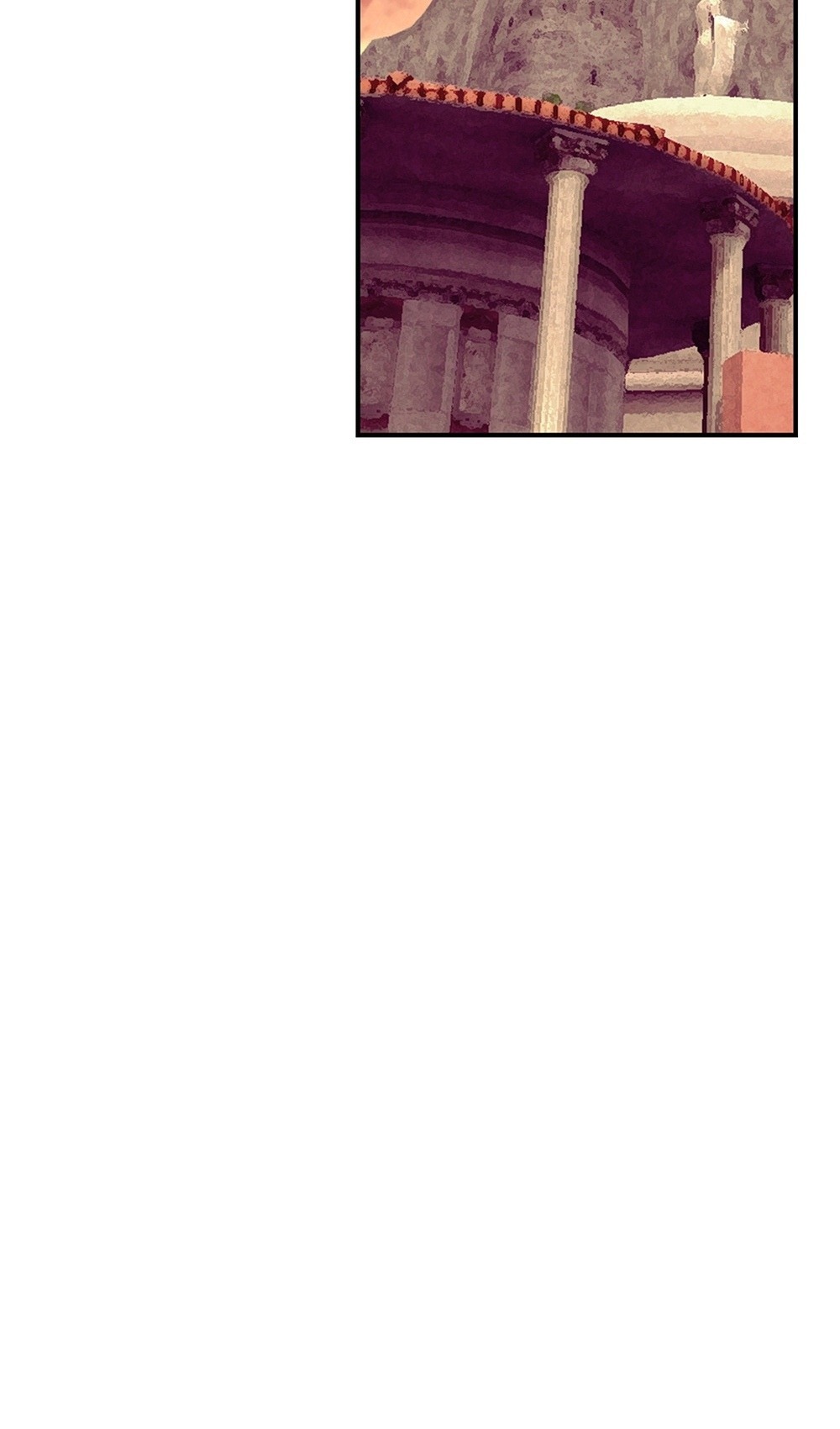 Манга Я обречён на величие! - Глава 207 Страница 16