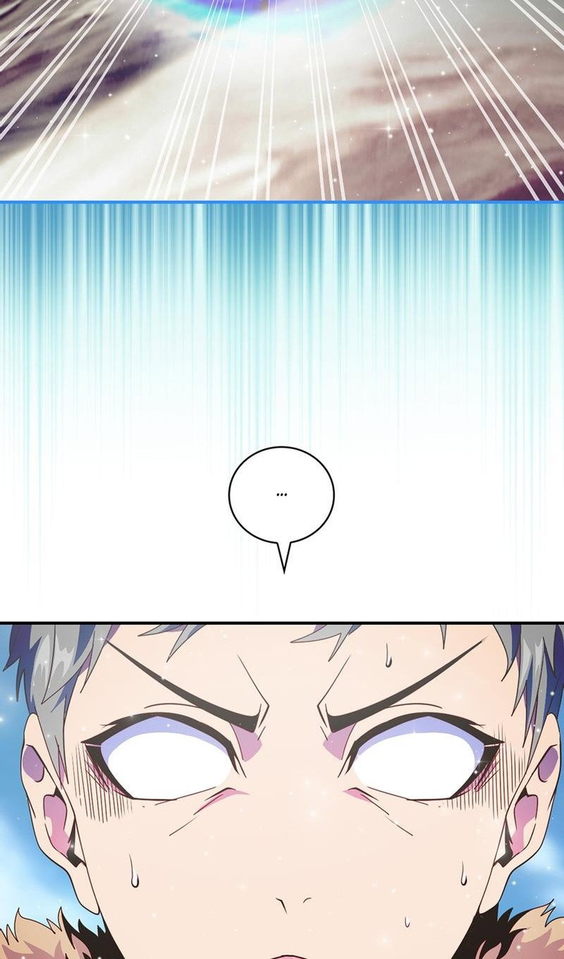 Манга Я обречён на величие! - Глава 205 Страница 74