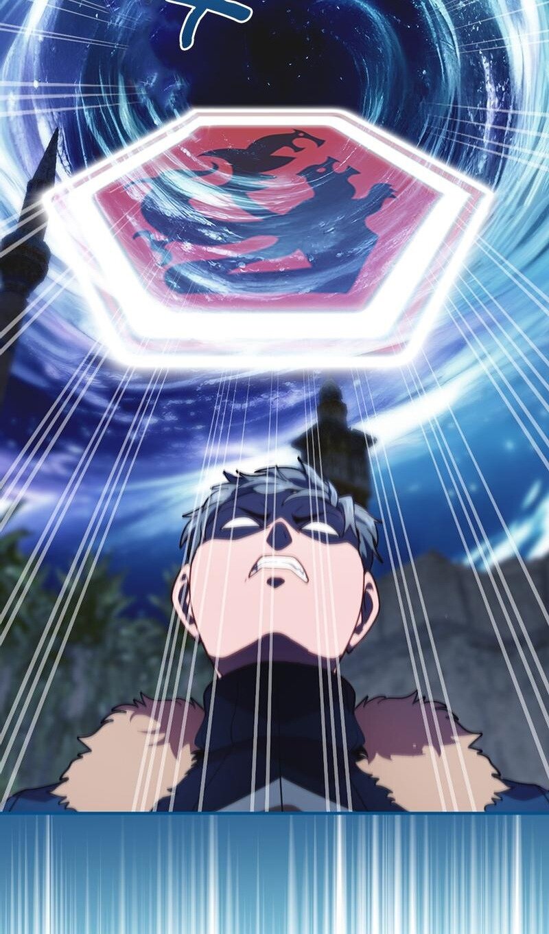 Манга Я обречён на величие! - Глава 205 Страница 56