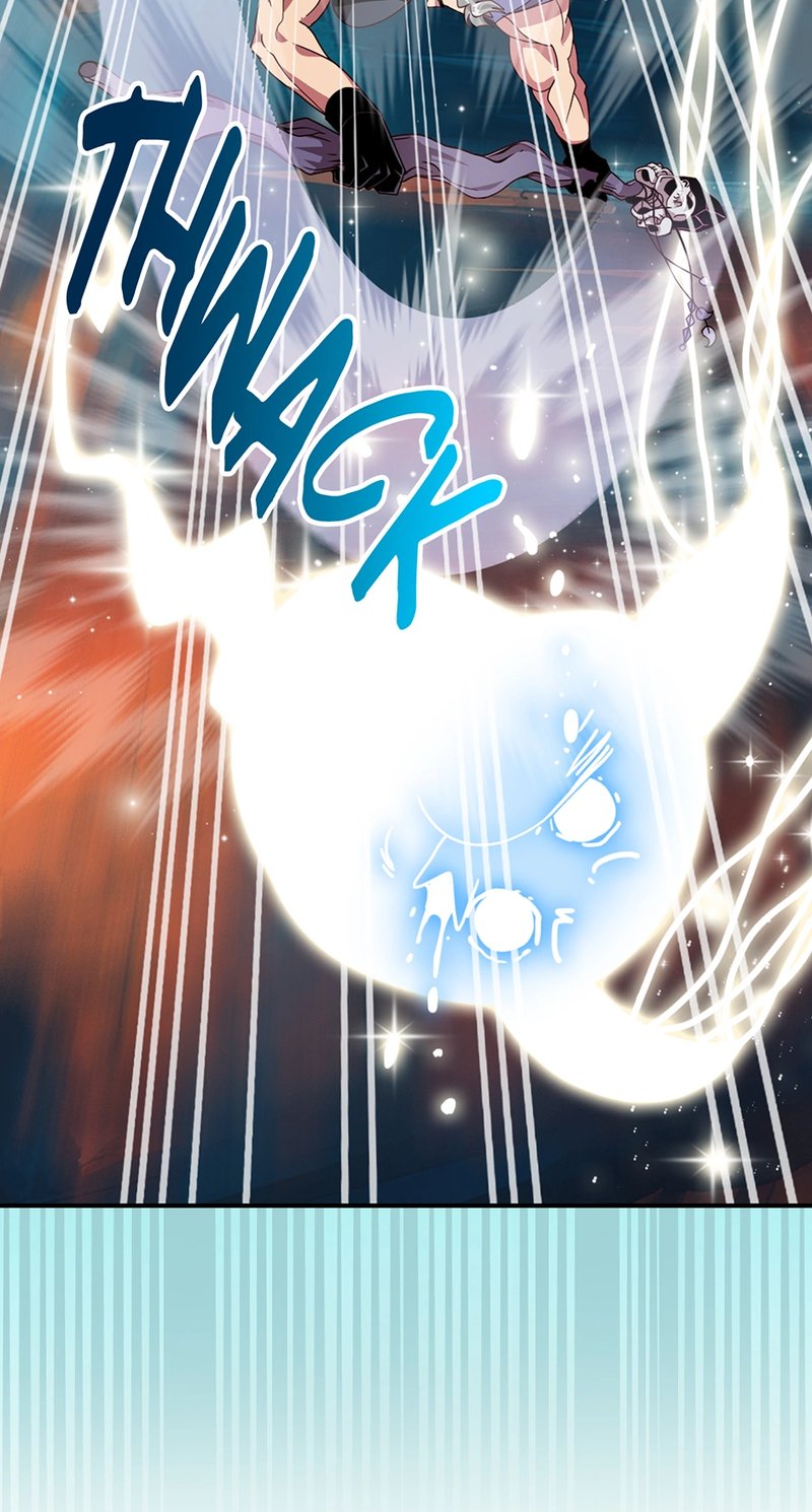 Манга Я обречён на величие! - Глава 209 Страница 12