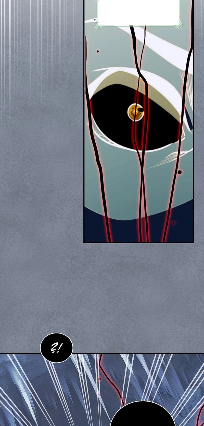 Манга Я обречён на величие! - Глава 209 Страница 24