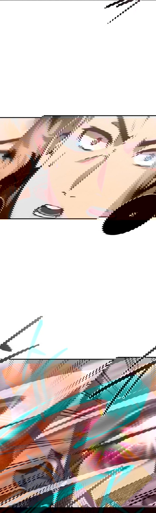 Манга Я обречён на величие! - Глава 152 Страница 27