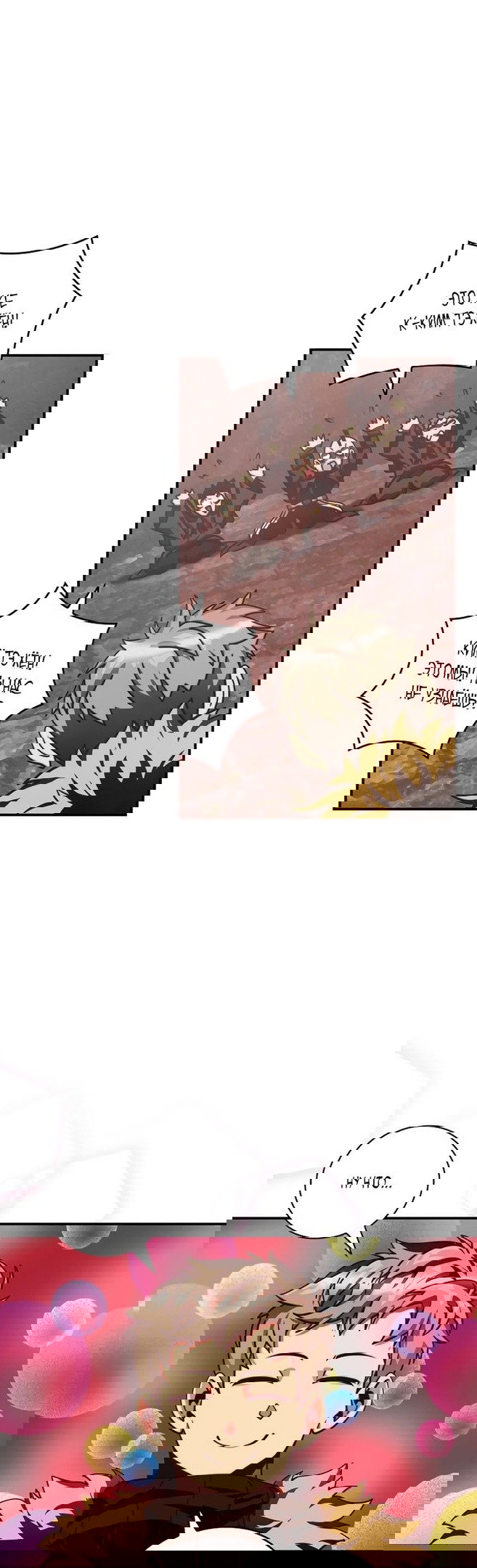 Манга Я обречён на величие! - Глава 152 Страница 44