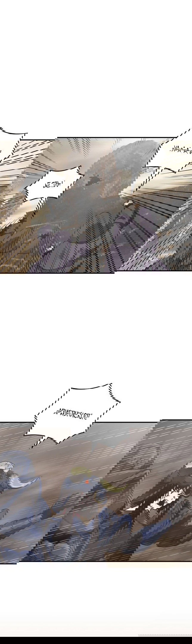 Манга Я обречён на величие! - Глава 151 Страница 4