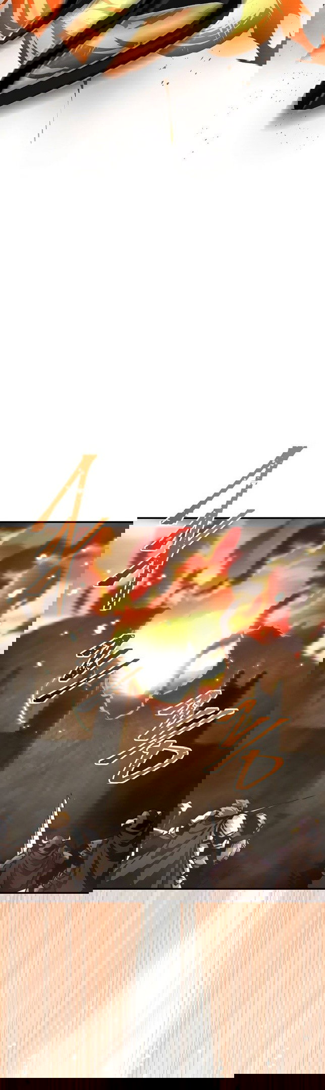 Манга Я обречён на величие! - Глава 151 Страница 24