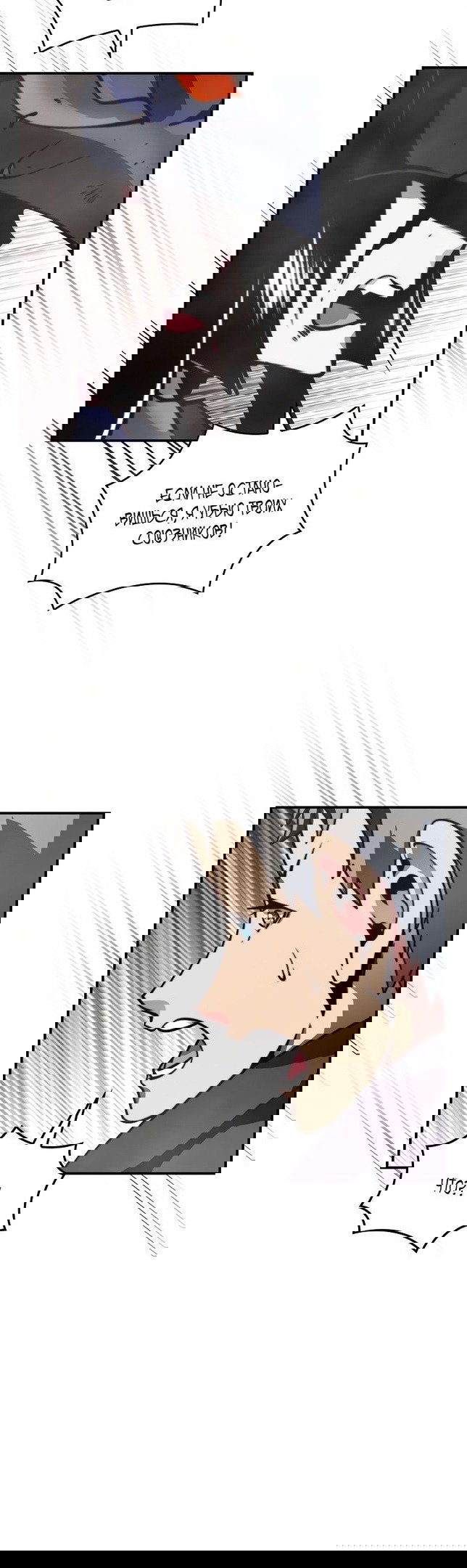 Манга Я обречён на величие! - Глава 151 Страница 14