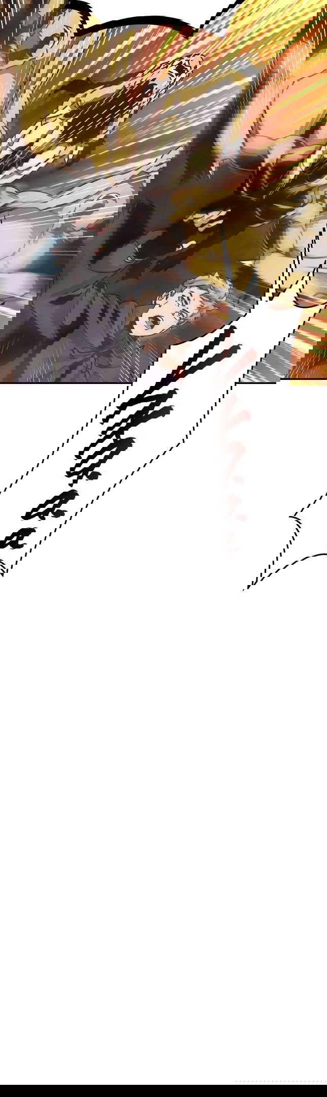 Манга Я обречён на величие! - Глава 151 Страница 9