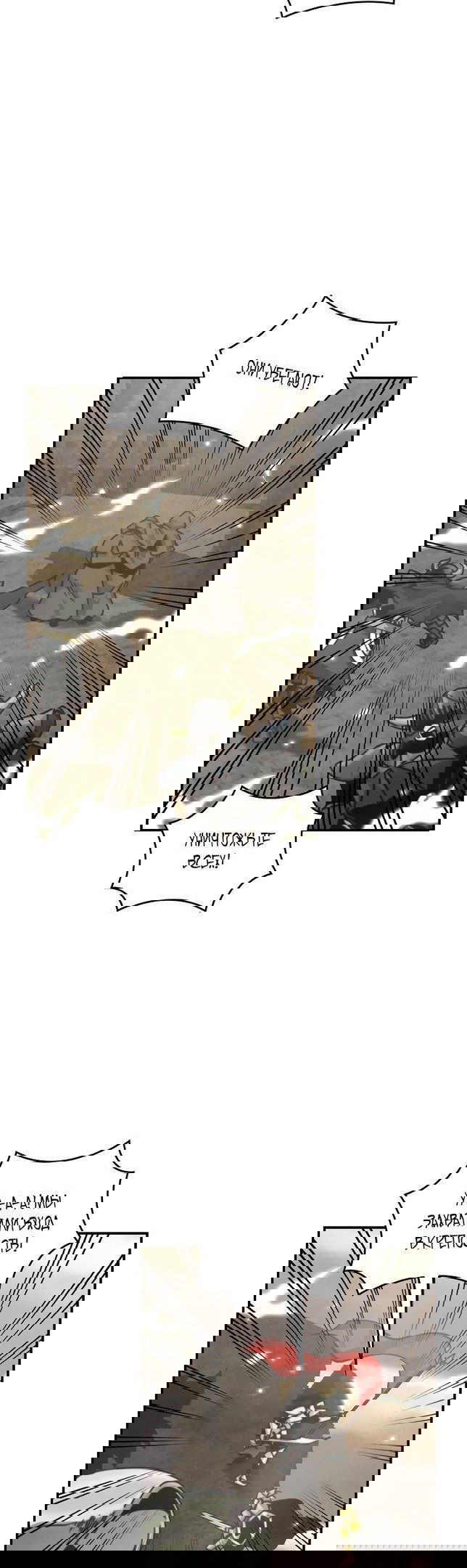 Манга Я обречён на величие! - Глава 151 Страница 28