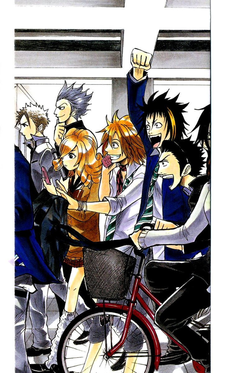 Манга Хулиган и очкастая - Глава 62 Страница 2