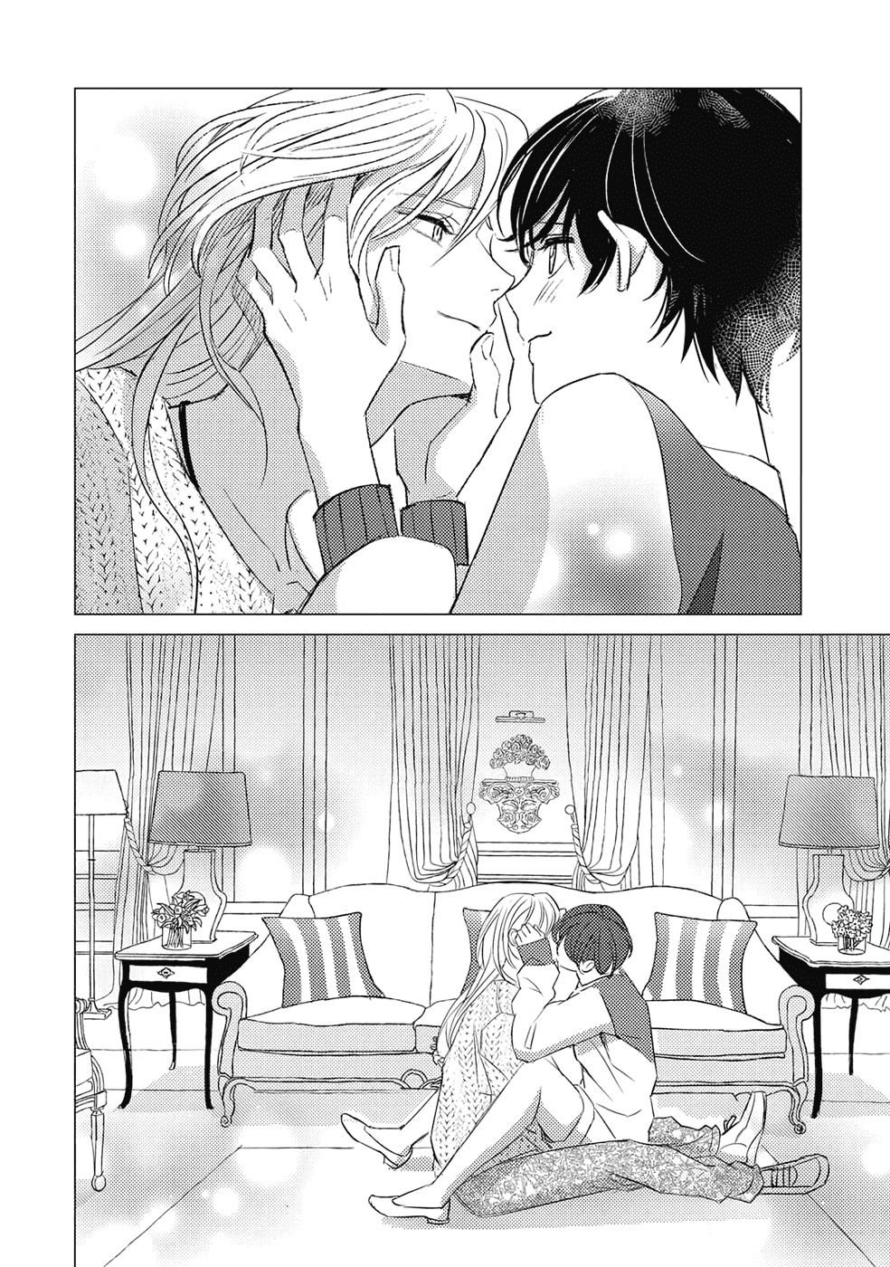 Манга Развязный красавец - Глава 26 Страница 24