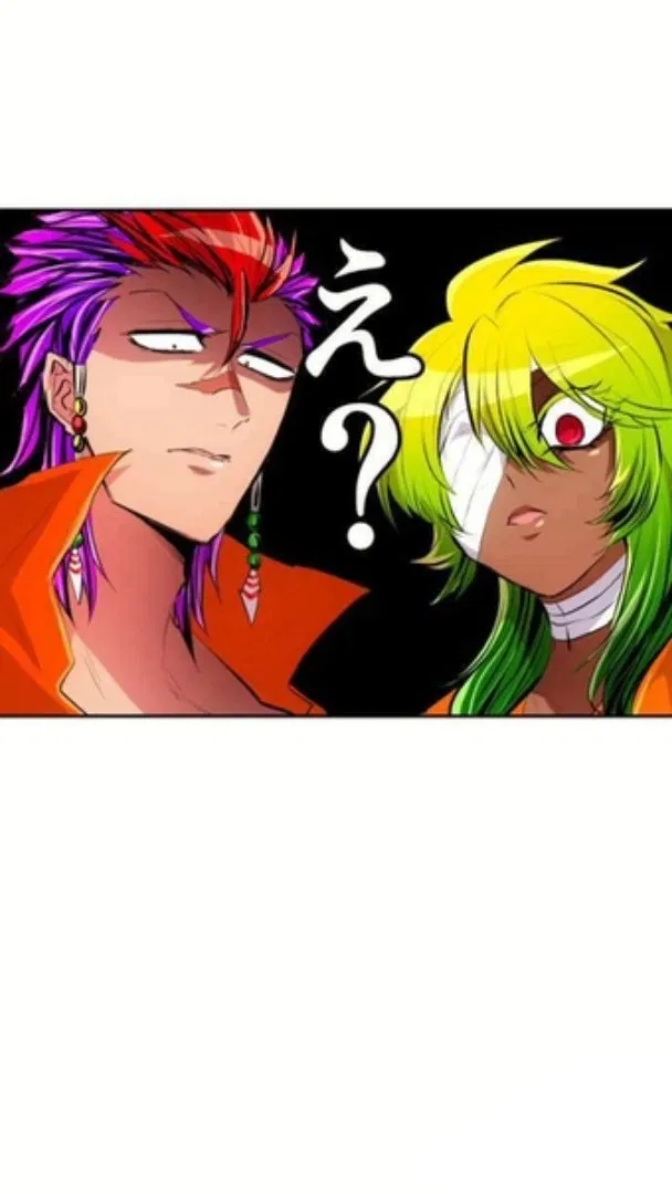 Манга Намбака - Глава 238 Страница 14