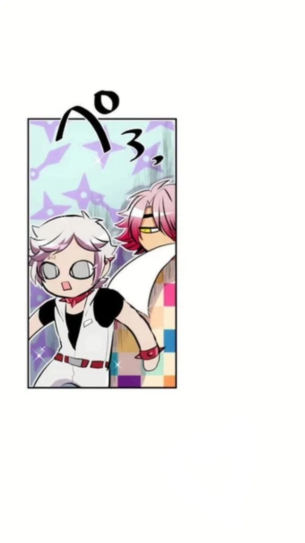 Манга Намбака - Глава 238 Страница 29