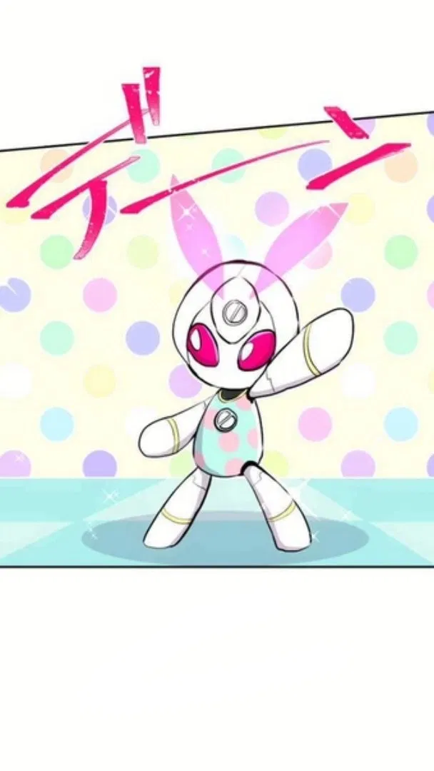 Манга Намбака - Глава 238 Страница 13