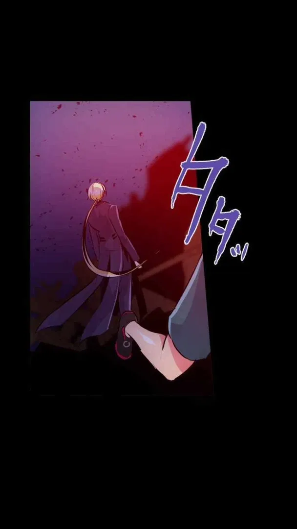 Манга Намбака - Глава 235 Страница 29