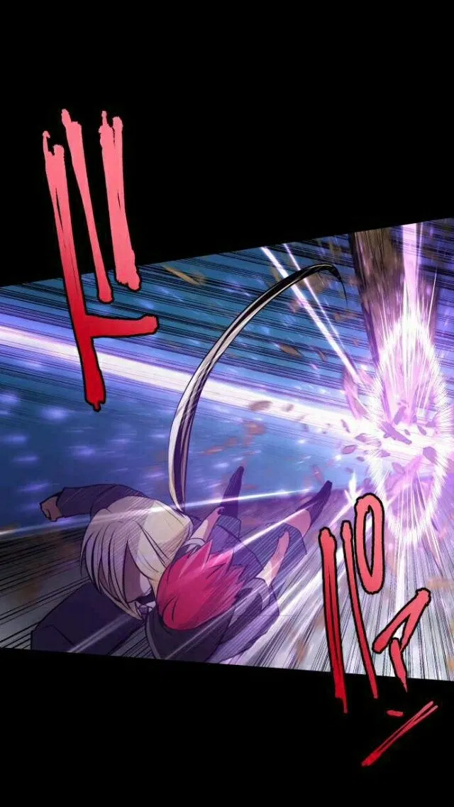 Манга Намбака - Глава 235 Страница 23