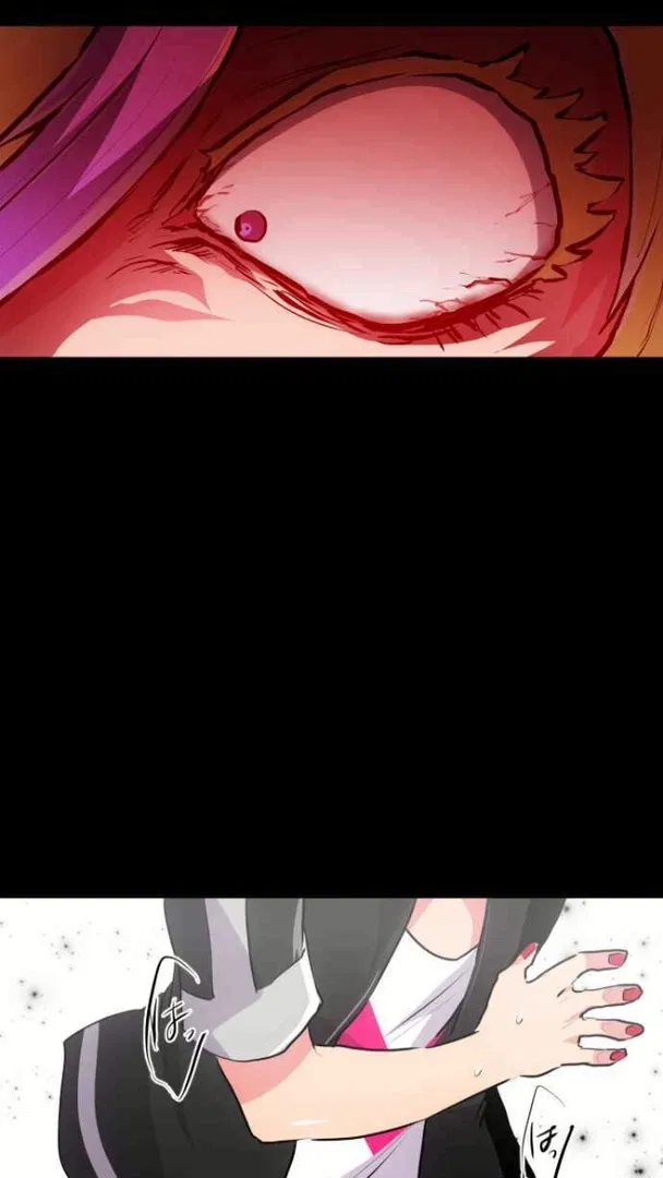 Манга Намбака - Глава 235 Страница 37